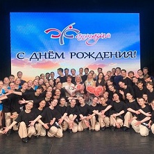 Костюмы для ансамбля "ФАНТАЗИЯ"