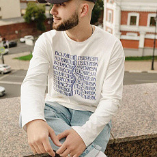 Лонгслив