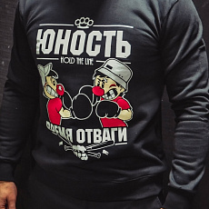 Свитшот