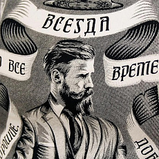 Свитшот
