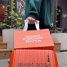 Спортивные костюмы