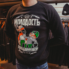 Свитшот